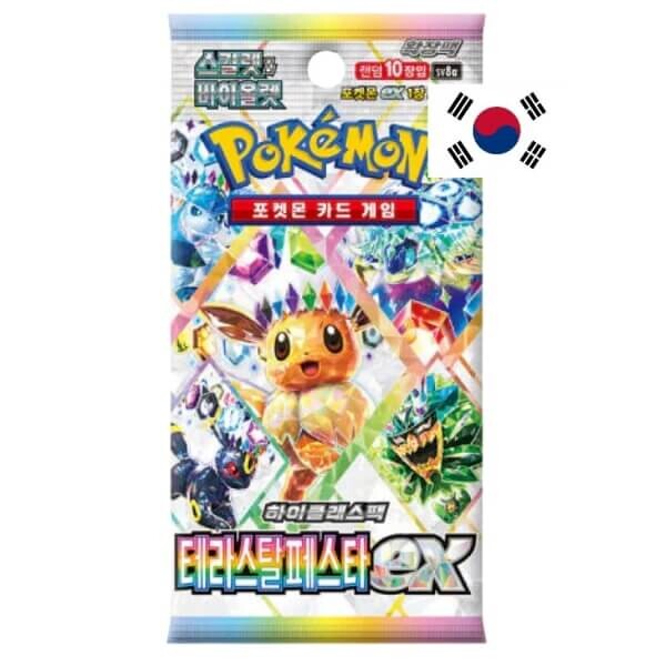 Nintendo Pokémon Scarlet and Violet Terastal Festival ex Booster - kórejský