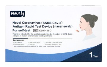 Hangzhou Realy Tech Novel Coronavirus SARS-Cov-2 Antigen Rapid Test Device swab 1 ks