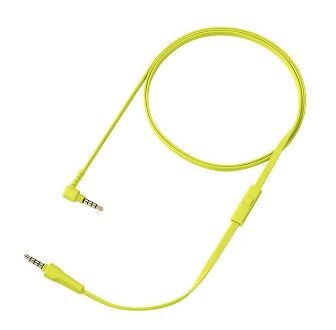 Audio kábel pre slúchadlá Sony WH-1000XM5, WH-1000XM4, WH-1000XM3, WH1000XM2, MDR-1000X - Žltý, silikónový