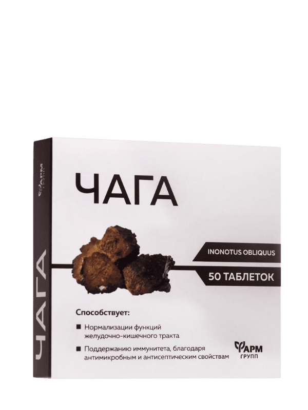 Čaga v tabletách 50ks 500mg