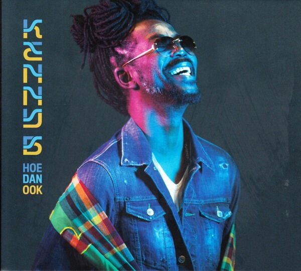 Kenny B, HOE DAN OOK, CD