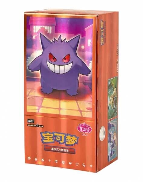 Nintendo Pokémon TCG Simplified Chinese Gem Pack Vol. 3 booster box - čínština