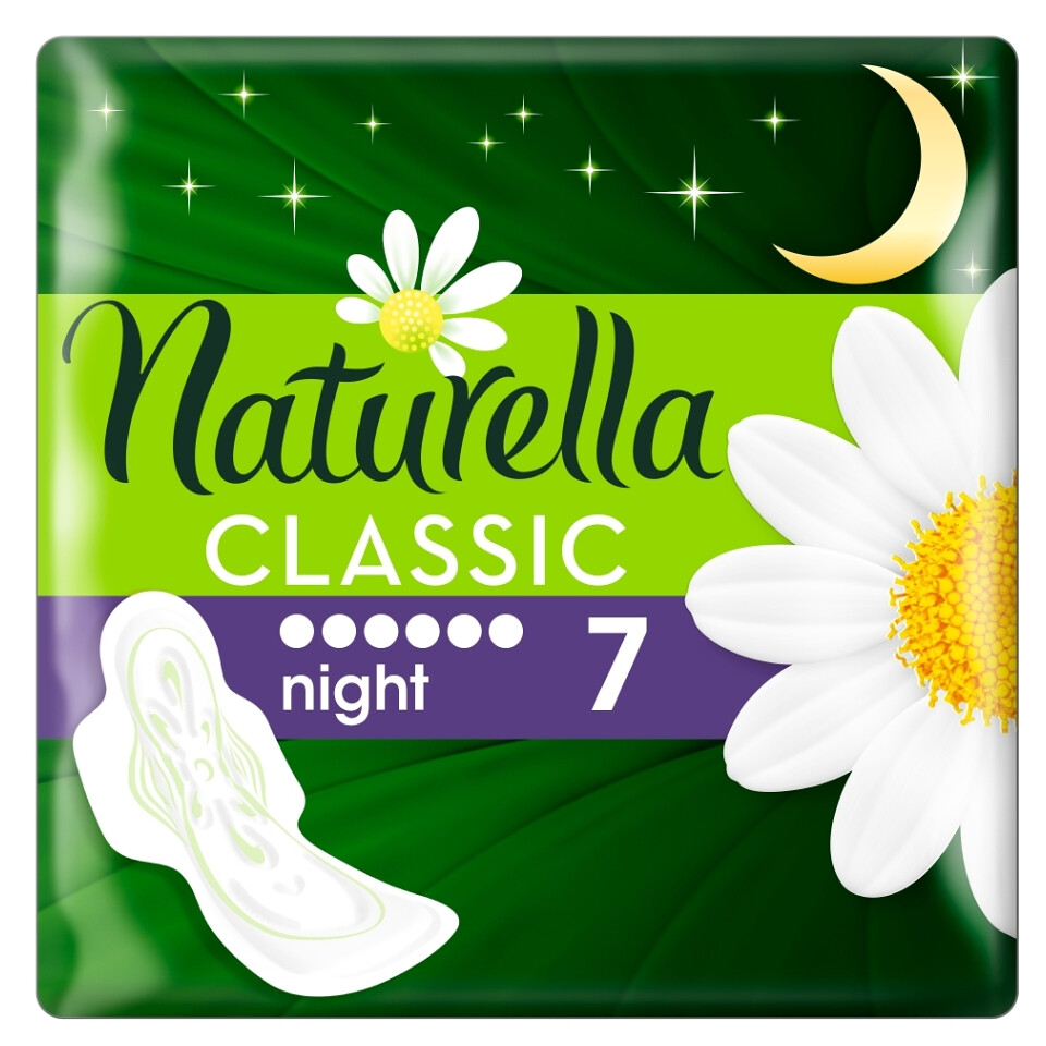 Naturella Camomile classic night 7 kusov
