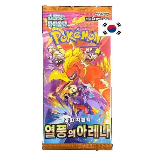 Nintendo Pokémon Scarlet and Violet Heat Wave Arena Booster - korejsky