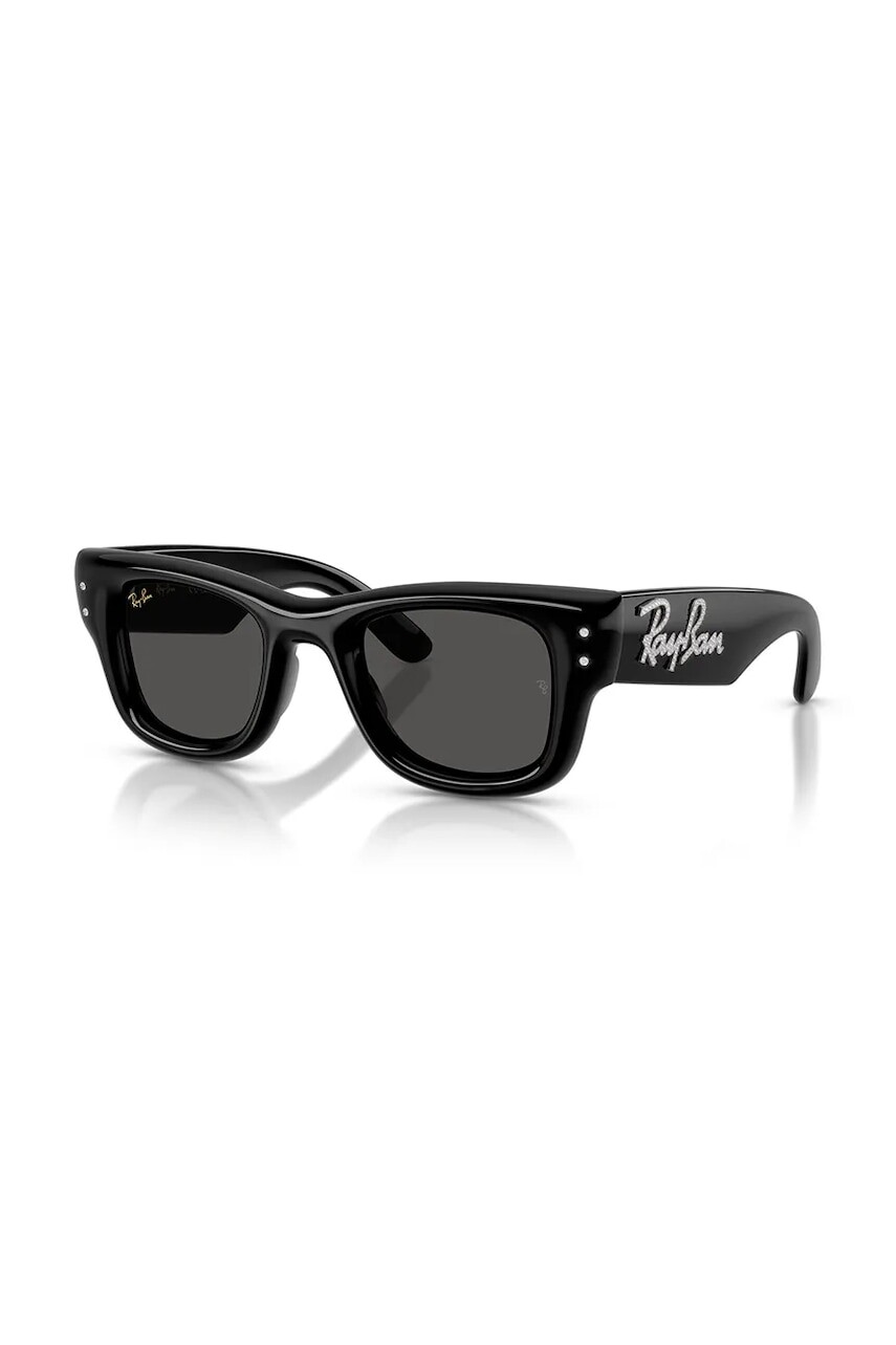 Slnečné okuliare Ray-Ban čierna farba, 0RB4940B