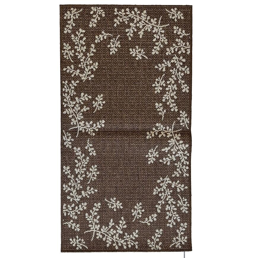 Koberec Plutus 1,2/1,7 1021 0323