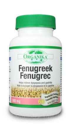 Výpredaj - Senovka grécka