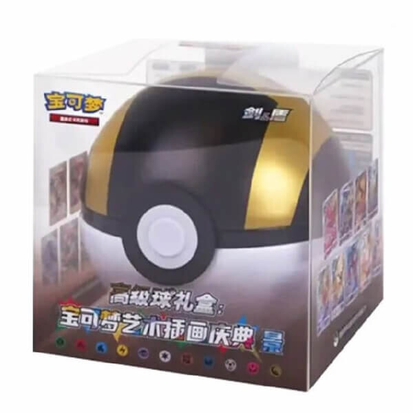 Nintendo Pokémon karty Ultra Ball Gift Tin Box - čínsky