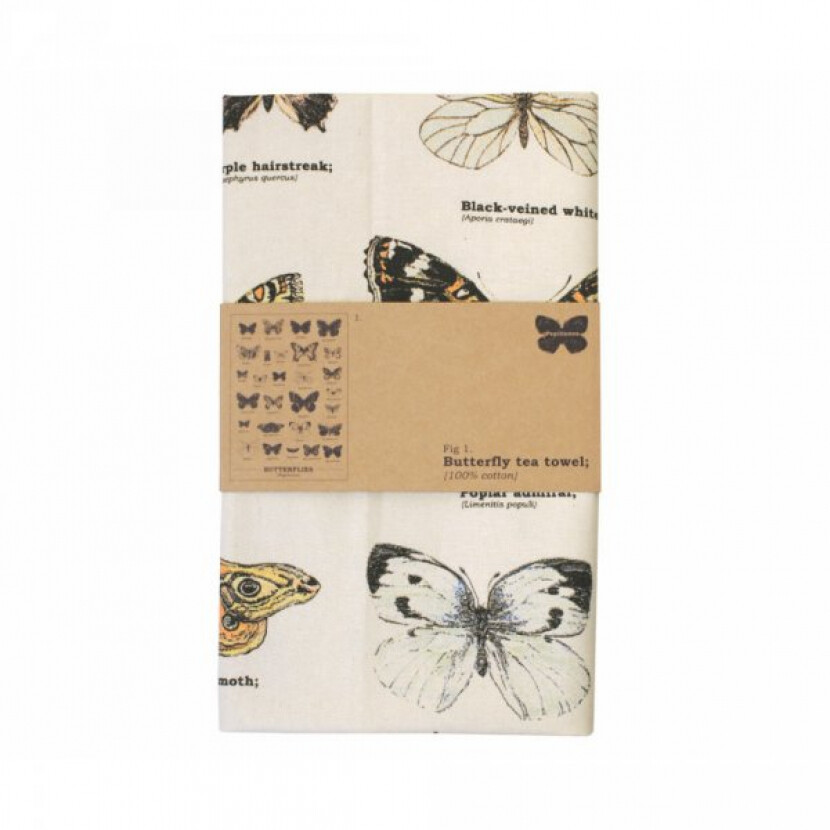 Utierka s motýľmi - béžová