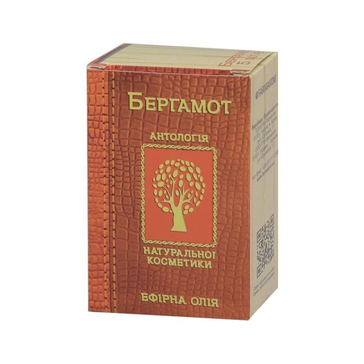 Esenciálny olej Bergamot - 10 ml - Farmakom