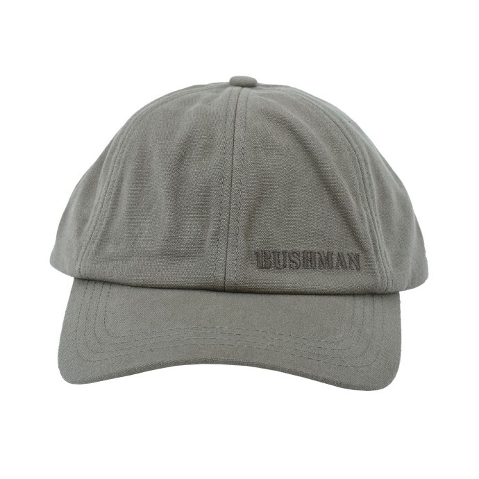 Bushman Pánska aj dámska šiltovka Dadhat, khaki UNI