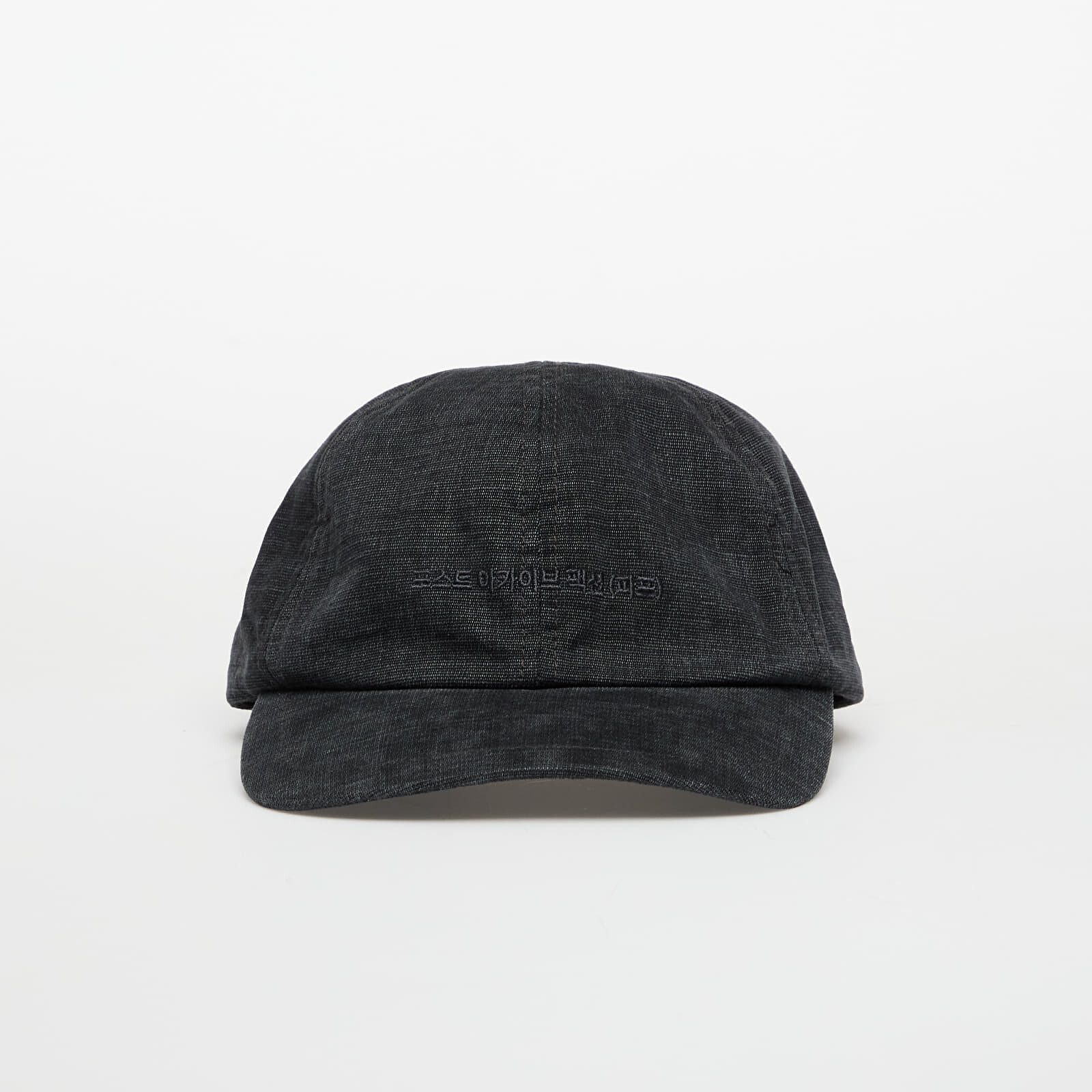 Šiltovka Post Archive Faction (PAF) Work Cap Charcoal Universal