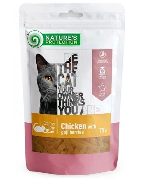 Natures Protection cat with chicken and goji berries dices 75 g