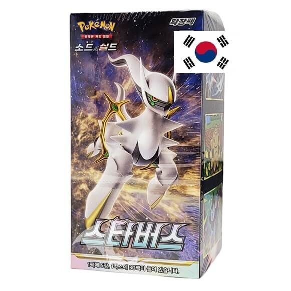 Nintendo Pokémon Sword and Shield - Star Birth - Booster Box - korejsky