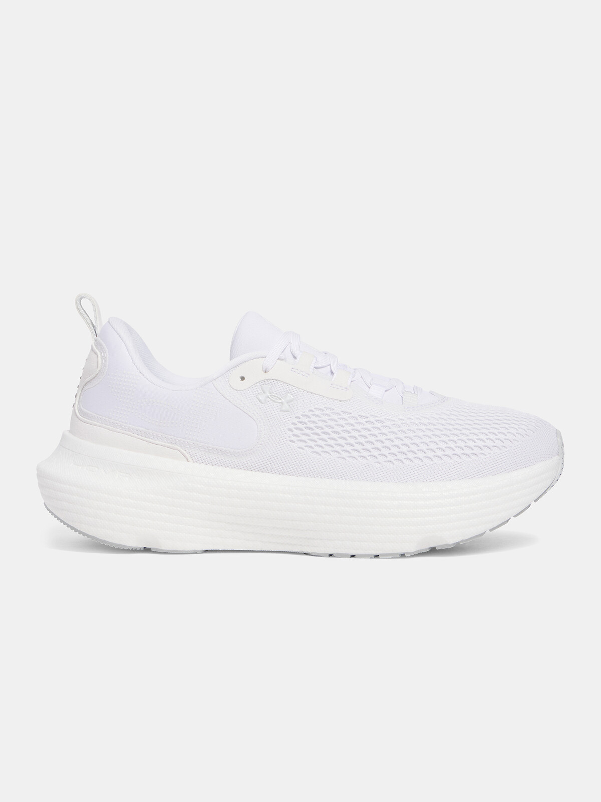 Pánske tenisky Under Armour UA Infinite Elite 2