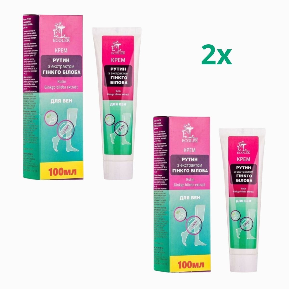 Zvýhodnený set: 2x Krém na žily Rutín s extraktom z ginkgo biloba - 100 ml - Ecolek