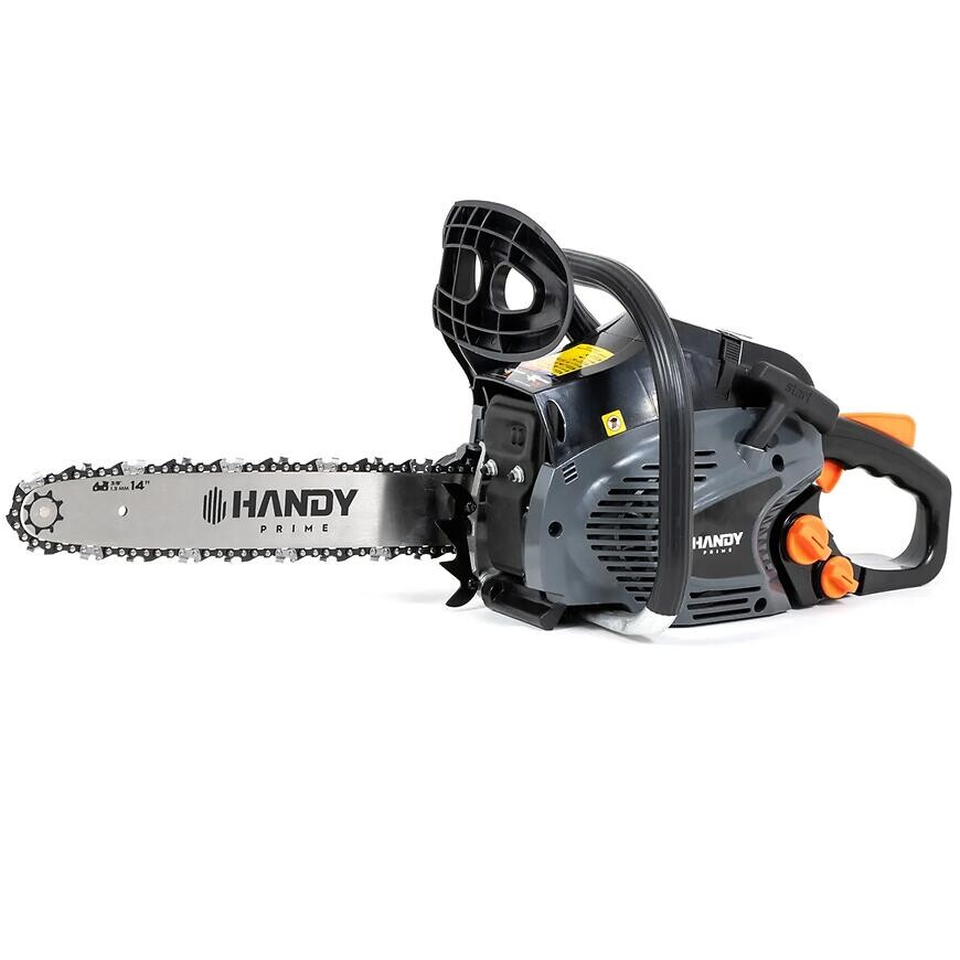 Benzínová reťazová píla 41 cm³  1,9 HP 35 cm vodiaca lišta