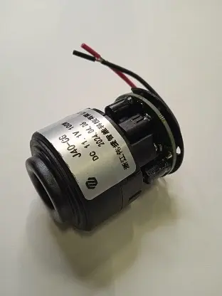 CONCEPT Motor VP2000