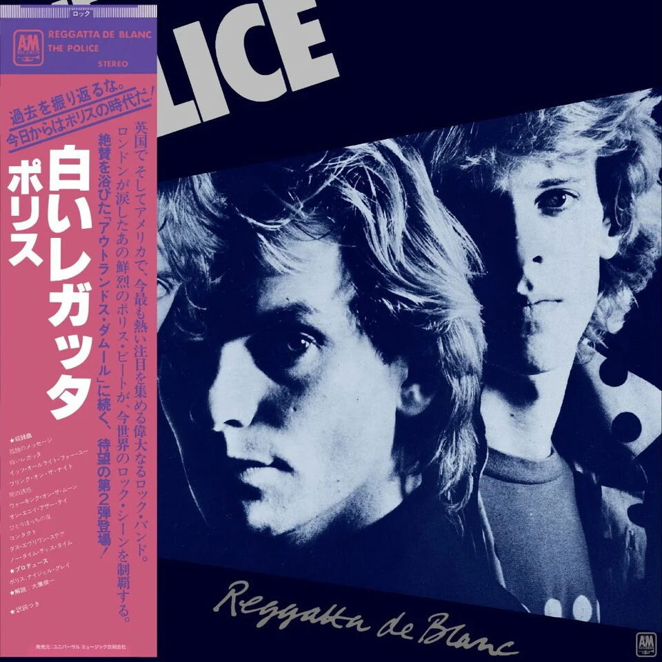 The Police, REGGATTA DE BLANC, CD