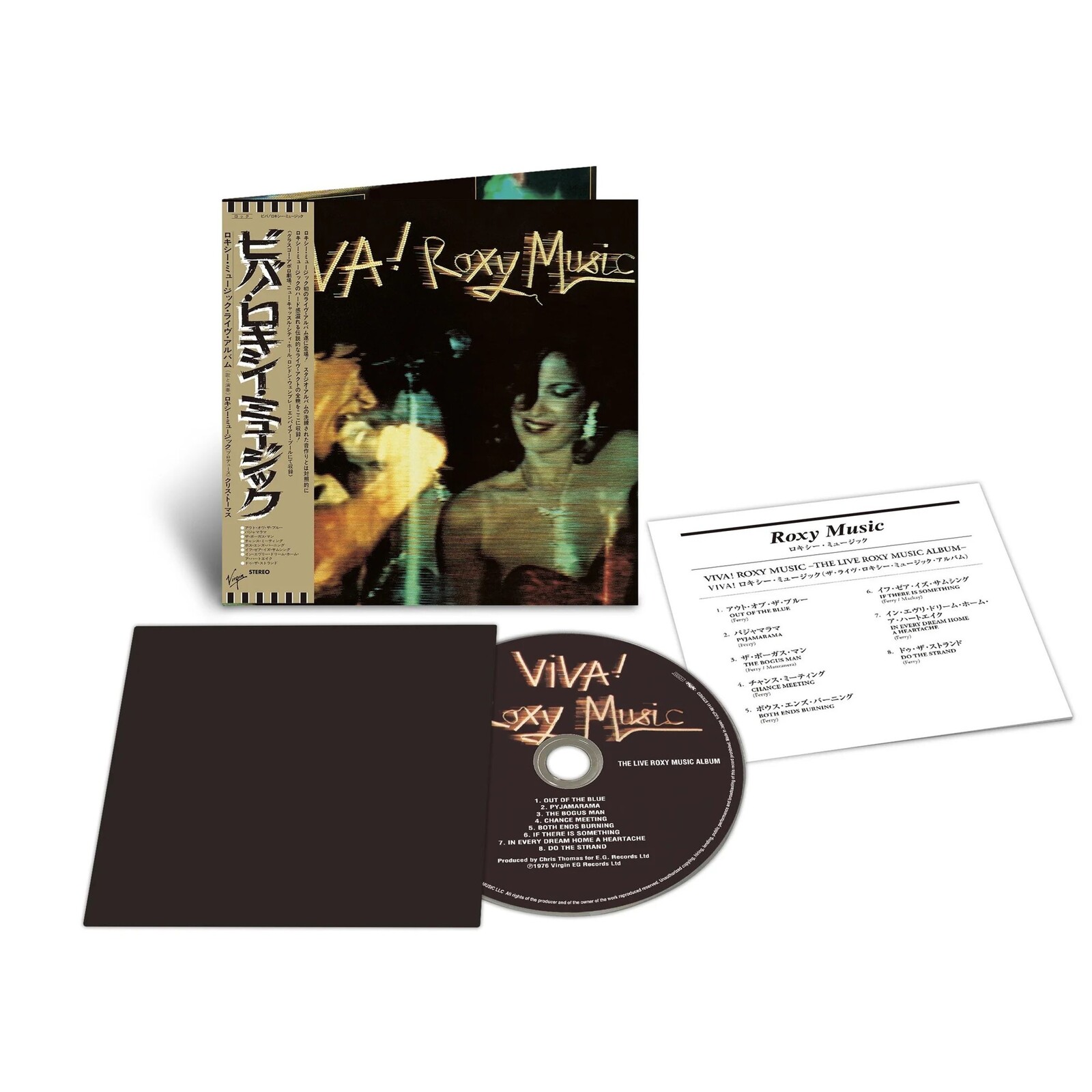 Roxy Music, VIVA| ROXY MUSIC, CD