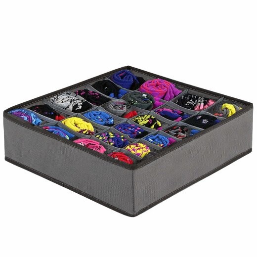 Organizér na bielizeň - 24 priehradok - sivý