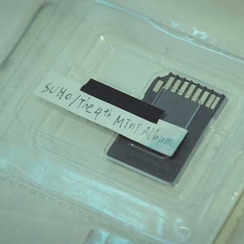 Suho, Who Are You, CD