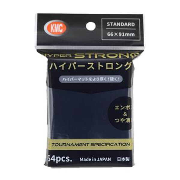 KMC Obaly na karty KMC Standard Sleeves - Hyper Strong Black - 64 ks