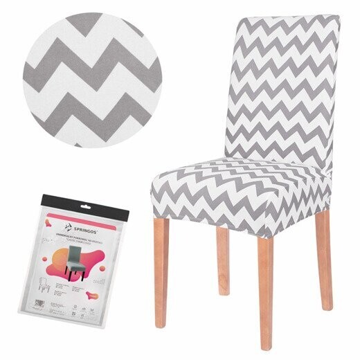 Návlek na stoličku univerzálny - cik cak