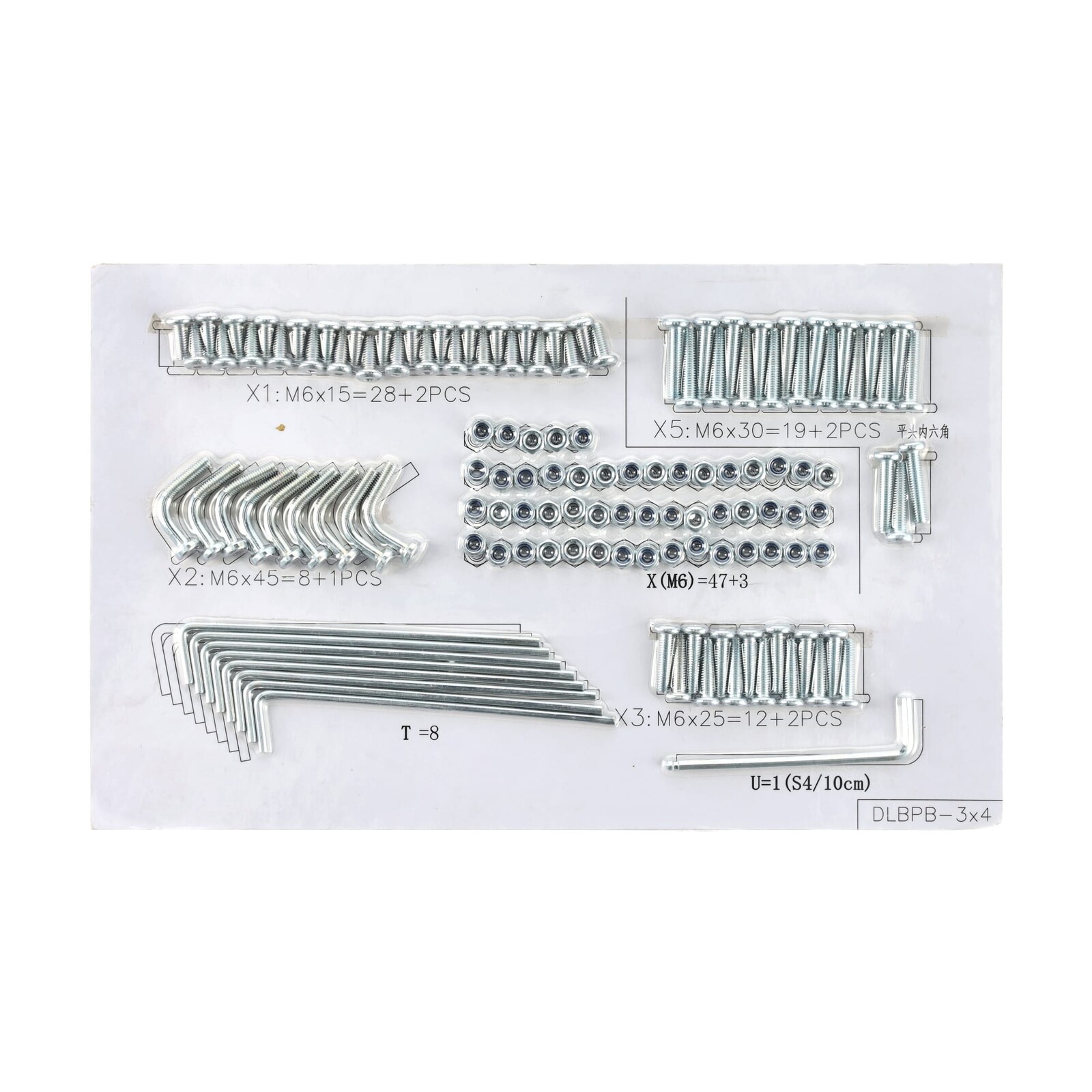 NA sada skrutiek - Mondo 3 x 4