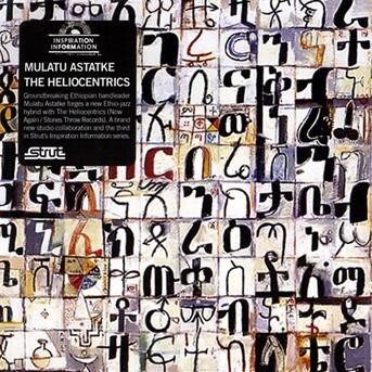 Mulatu Astatke, INSPIRATION INFORMATION 3, CD