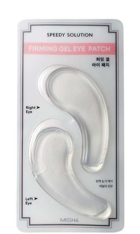 Missha Spevňujúca očná maska Speedy Solution (Firming Gel Eye Patch) 2 ks
