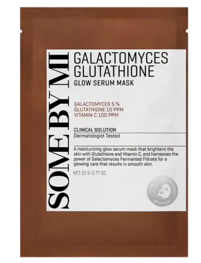 Some By Mi Súprava hydratačných a vyživujúcich pleťových masiek Galactomyces Glutathione (Glow Serum Mask) 20 x 22 g