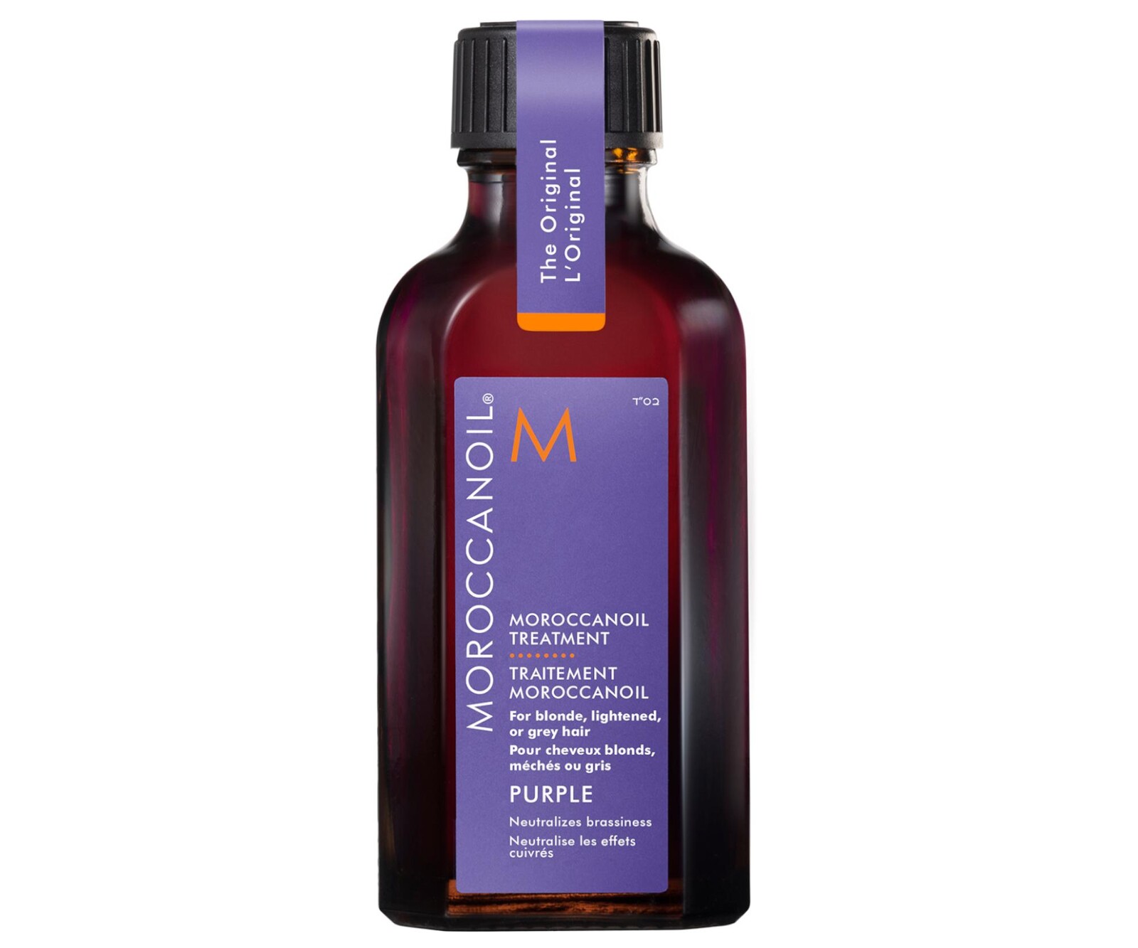 Moroccanoil Olej s fialovými pigmentmi Purple (Treatment) 50 ml