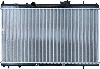 NRF Chladič, chladenie motora 50466