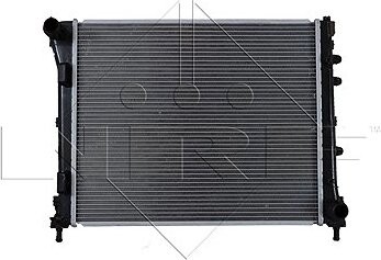 NRF Chladič, chladenie motora 53525