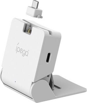 iPega P5P19 Skladací Nabíjací Stojan pre Playstation Portal Remote Player White