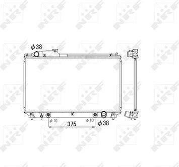 NRF Chladič, chladenie motora 53584