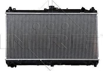 NRF Chladič, chladenie motora 53317