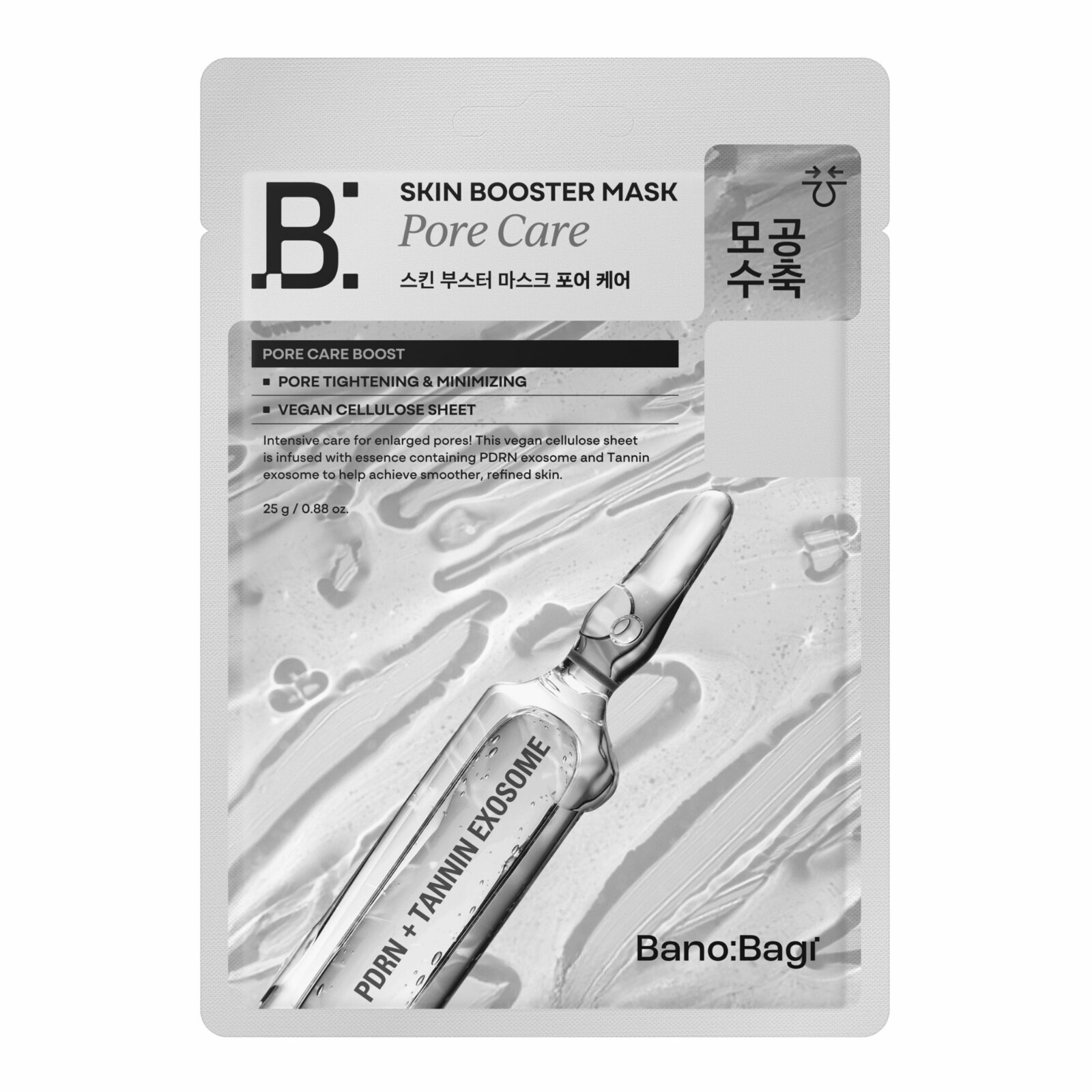 BANOBAGI Pleťová maska sťahujúca póry Pore Care (Skin Booster Mask) 25 g