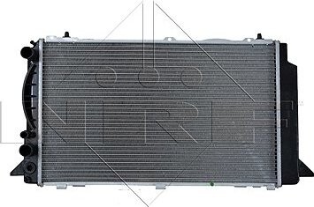 NRF Chladič, chladenie motora 50527