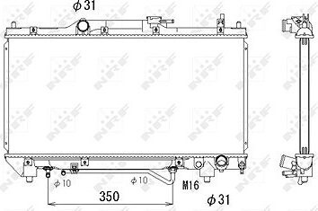 NRF Chladič, chladenie motora 53264