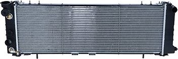 NRF Chladič, chladenie motora 50321