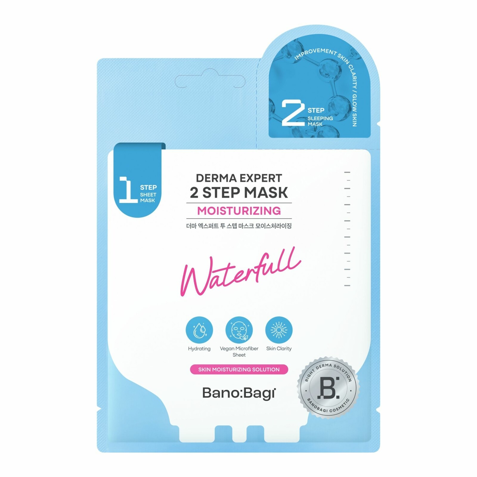 BANOBAGI Dvojfázová hydratačná maska Derma Expert Moisturizing (2 Step Mask) 25+2 g