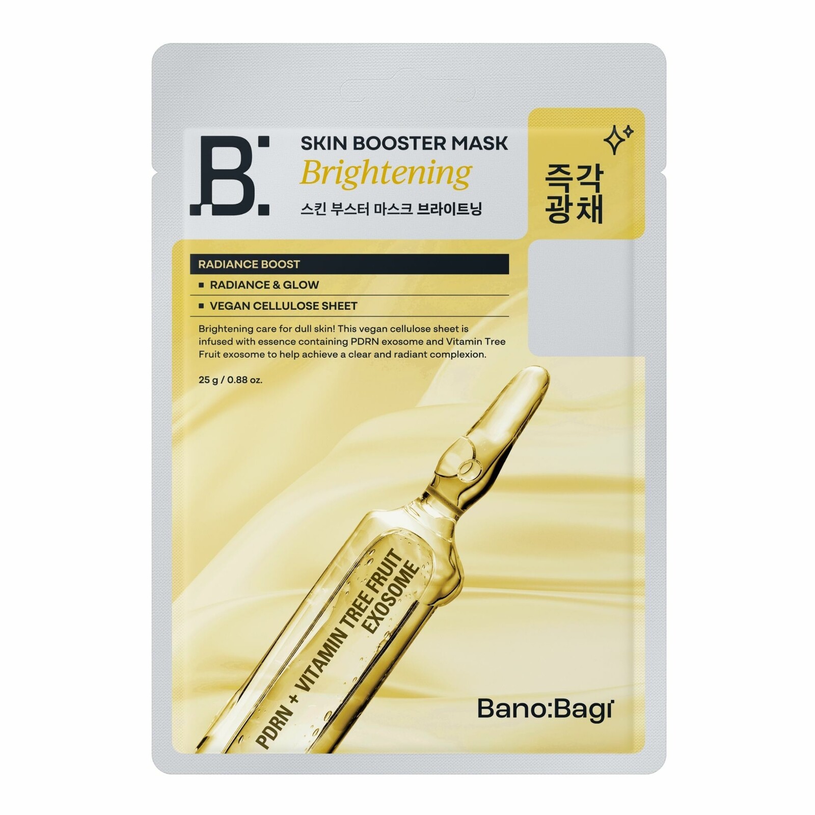BANOBAGI Rozjasňujúca pleťová maska Brightening (Skin Booster Mask) 25 g