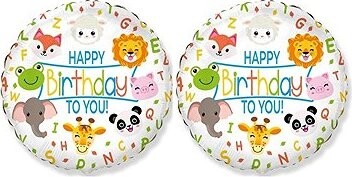 FLEXMETAL Balón fóliový – zvieratká/happy birthday/narodeniny/safari, 48 cm, 2 ks
