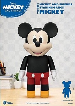 Disney Mickey and Friends: Mickey – pokladnička 48 cm
