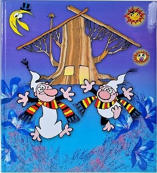 TRADAG Kremienok a Chocholúšik, klasický