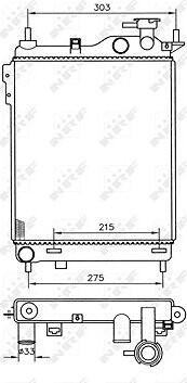 NRF Chladič, chladenie motora 53359