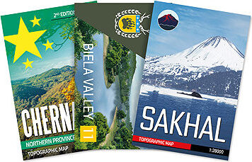 DayZ Chernarus + Livonia + Frostline Printed Maps Complete Bundle – plagát