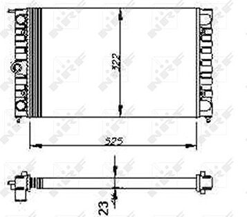 NRF Chladič, chladenie motora 54694